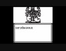 きっともう嫌われないONIⅢ初プレイ実況part19