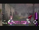 【DBD】トリスタでデイリー百合【花梨・千冬実況】