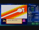 【超サイヤ伝説 RTA バグなし】ゼットマックイーン
