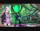 BBPS4　PLUS：Sの日常１００ ゆかりさんたちとゲルト爺が逝くバイオドーム