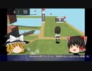 【自作ゲーム】「全部食べないと出られない部屋」紹介