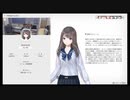 【台本読み】ヤンデレメイドに嘘がバレて．．．｢男女向け｣
