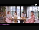 ぼっち・ざ・とーく！　第03回　2022年10月22日放送【ぼっち・ざ・ろっく！】