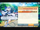 【東方ロストワード】VS複霊「古明地こいし(F1)」