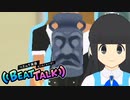 【実況】リズムに乗ると英語がつよつよになるらしい【リズムで英語 ビートトーク！】Part 15