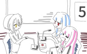 琴葉姉妹のシグナルウェンズデーS3第5回『怪異とラップと歴史修正』