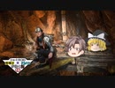 【ゆっくり実況】魔理沙・タカハシが往く １６
