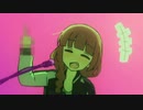 黒塗りネイル宛て書簡