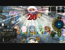【アンリミテッド】パメラ軸のホズミまとめ#132