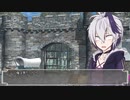 【SW2.5】Crow’s Saga～鴉の導く冒険活劇～Session02-02【TRPG】