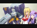 【TF玩具簡易解説】ゆかりさんたちと破廉恥変形【GF：クロミア】