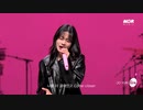 [4K]  (JO YURI)  (Love Shhh!)” Band LIVE Concert  [it’s KPOP LIVE ]