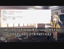 【コード表示】VOICEVOX解説動画作成ツールの進捗なのだ.mp4【zmm】