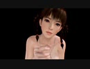DOAレイファン　何回でもシコシコしてよくて限界に達したら負けのゲーム