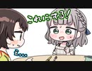 【手描き】スバルの私物を持って帰りたい団長【大空スバル/白銀ノエル/ホロライブ切り抜き】【切り抜き漫画】