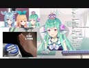 LazuLightの3人でお互いにキスした話【にじさんじEN/Finana Ryugu/切り抜き/日本語字幕】