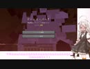 あかりちゃんのマイクラハードコア part11