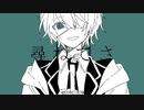 【鏡音レンAppend】ロストハートバットエイク【VOCALOIDカバー】