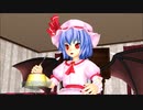 【東方MMD第3部】プリン体