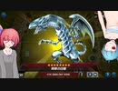 ルール無用の初心者同士が闇のゲーム