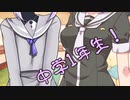 ことのはさんちの日常『中学1年生！』編【えーあいぼいす劇場】