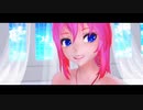 【MMD】ルカさんのG4L