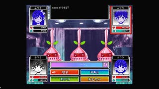 【OMORI】ボスラッシュ前編【パチクル】
