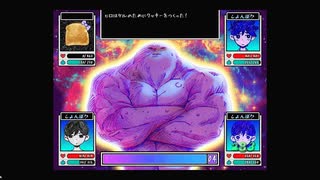 【OMORI】ボスラッシュ前編【パチクル】