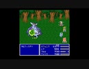 【SFC版】FF5実況します　56