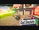 【Goat Simulator3】こんなお隣さんは嫌だ　[Part7]