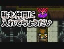 魔術士オーフェンの塔に侵入！ #13【FF3】希望を持つもの