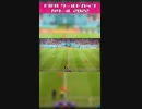 2022年12月2日 史上初勝利！！歴史的瞬間第二弾★ FIFAワールドカップ 日本対スペイン戦【Soccer】