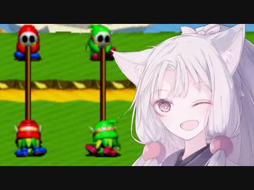 【ヨッシーストーリー】東北三姉妹のしあわせ絵本作り 17ページめ【VOICEROID実況】