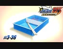 【逆転裁判3 part36】愛情は全てを凌駕するってコト【踝猫背】