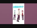 イケメン男子なさとみくんが・・・ #shorts #すとぷり #告白