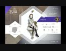 メビウスを知るために初代帰宅部としてカリギュラオーバードーズを楽しむ part25