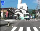 国道292号線　(おまけ)　長野原～草津温泉街　六合村ルート