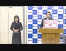 「第８波さしかかった」福岡県独自の「オミクロン警報」発動～病床使用率は３０％超