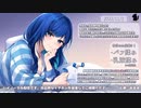 【YouTube・11月号】寝よう癒やしの生放送【出演：あまみすい】