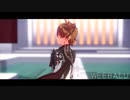 【MMD PV】君を捜す空 - 原神 / GENSHIN IMPACT