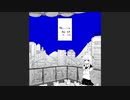 てれすこーぷ -歩- が『異星にいこうね』を歌ってくれたよ【カバー】