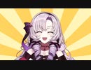 ギコギコしませんわ！