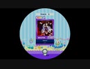 【譜面確認用】 VSpook! MASTER 【maimaiでらっくす外部出力】