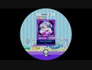 【譜面確認用】 Dive into the ZONe MASTER 【maimaiでらっくす外部出力】