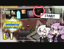 【ZERO Sievert】2Dタルコフライク＿1話