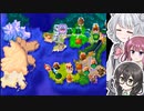 「デジモンワールド３」をCeVIOAI実況プレイ：パート５