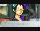 【グノーシア】いい加減で優柔不断な男の実況プレイ part91