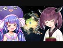 【Cosmoteer】ここをウナきりの宇宙とする！#10（終）【VOICEROID実況】