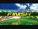 【EXVS2XB】ですともおじさんのクロブ珍道中636