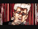ヴェルサスの過去